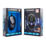 МЫШЬ ИГРОВАЯ ПРОВОДНАЯ ГАРНИЗОН GM-750G