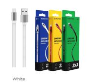 Кабель BOROFONE microUSB BU-8 1.2m White