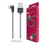 Кабель BOROFONE microUSB BX-26 1m Grey
