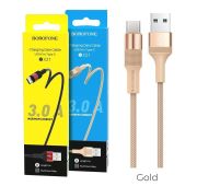 Кабель BOROFONE TYPE-C BX-21 1m Gold