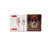 %%%КАБЕЛЬ BYZ BL-696i USB-> Lighting