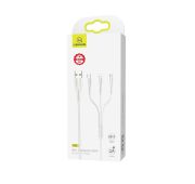 Кабель USAMS U35 3IN1 CHARGING CABLE WHITE