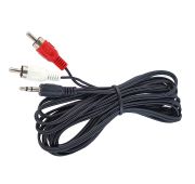 КАБЕЛЬ ОРБИТА Jack 3,5mm (M)-->2RCA (2м) TS-3143