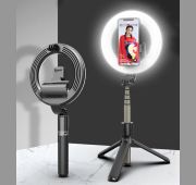 МОНОПОД BLUETOOTH SELFIE STICK+RINGLAMP L07