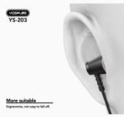 ГАРНИТУРА YESPLUS YS-203 Black