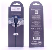 Кабель HOCO X20 TYPE-C 2m (Black)