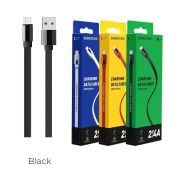 Кабель BOROFONE microUSB BU-8 1.2m Black