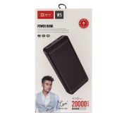 POWER BANK BYZ W5 20000 mAh Black
