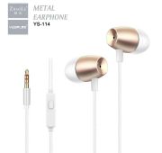 ГАРНИТУРА YESPLUS YS-114 WH/GD