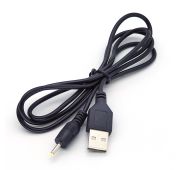 КАБЕЛЬ ОРБИТА USB->2.5мм BS-375 1м