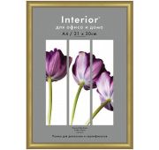 Ф/рамка пластик 15мм Светосила Радуга 21х30 ЗОЛОТО