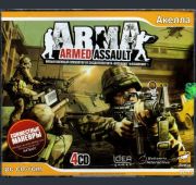 Armed Assault =DVD=