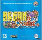 Break Quest =1CD=