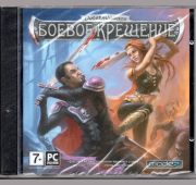 Determinance: Боевое Крещение =DVD=