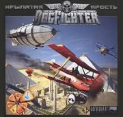Dogfighter. Крылатая Ярость =DVD=