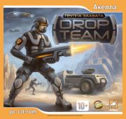 Drop Team группа захвата. =1CD=