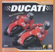 Ducati:World Championship =DVD=