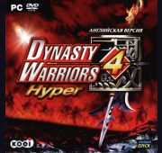 Dynasty Warriors 4 Hyper =DVD=