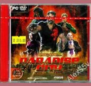 Escape From Paradise City  =DVD=