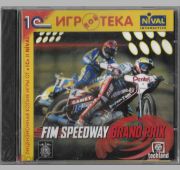 FIM Speedway Grand Prix 3 =DVD=