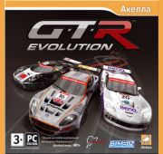 GTR Evolution =DVD=