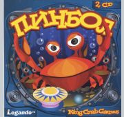 King Crab: Пинбол =2CD=