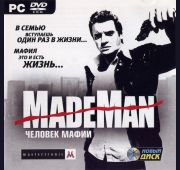 Made Man Человек Мафии =DVD=