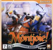 Mont Joie. Столетняя Война =CD=