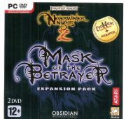 Neverwinter Nights 2: Маска предательства + бонус