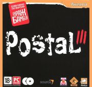 Postal 3 =DVD=