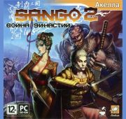 Sango 2. Война Династий =DVD=