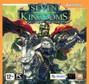 Seven Kindoms Conqest. Завоеватели =DVD=