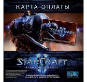 Star Craft II. Карта оплаты  (120 дней)