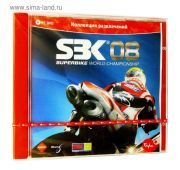 SuperBikes 2008 =DVD=