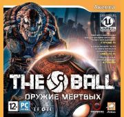 The Ball. Оружие Мертвых =DVD=