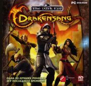 The Dark Eye - Drakensang =DVD=