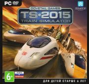 Train Simulator 2015 =DVD=
