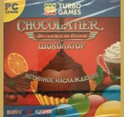 Turbo Games: Шоколатор =CD=