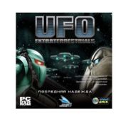 UFO Extraterrestrials: Последняя Надежда =DVD=