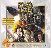 What Makes You Tick.Всему свое время =DVD=