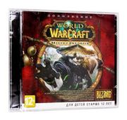 World Of Warcraft: Mists Of Pandaria =DVD=