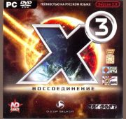 X3:Воссоединение DVD-jewel