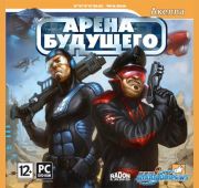 Арена Будущего: Future Wars =DVD=