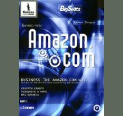 Бизнес путь: Amazon.com