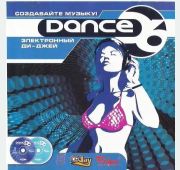 Ди Джей:Dance 6 =2CD=