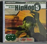 Ди Джей:HIP-HOP 5 =2CD=
