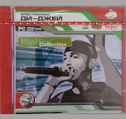 Ди Джей:IP-HOP Collection =DVD=