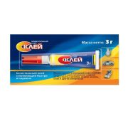 СУПЕР КЛЕЙ «СКЛЕЙКИН» 3 гр.