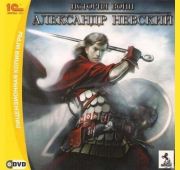 История Войн. Александр Невский =DVD=