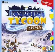 Курорт TYCOON. Зима =CD=